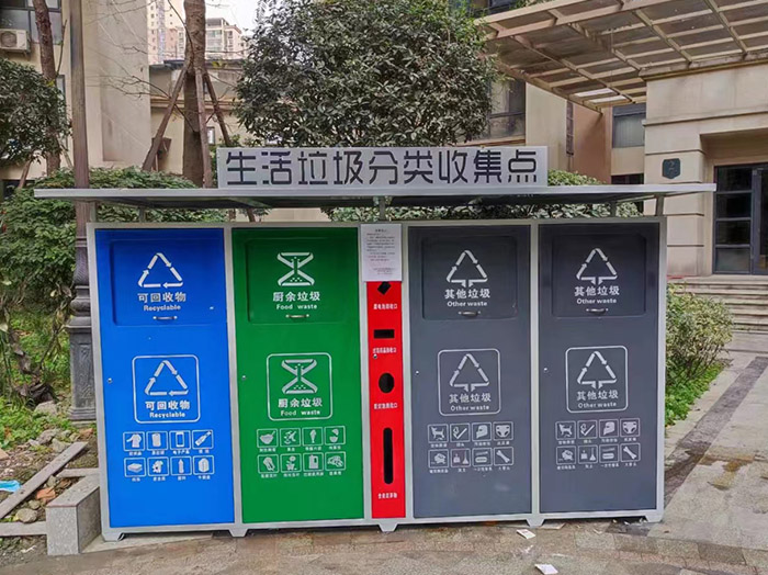 成都郫都区金属垃圾桶生产 公园道路专用 景区果皮箱品质保障