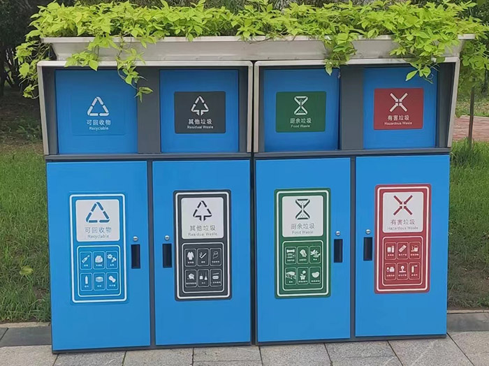 成都双流区生活垃圾分类箱精准采购