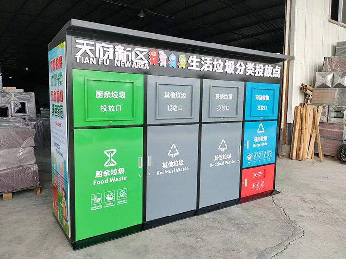 甘孜垃圾集中回收箱采购攻略