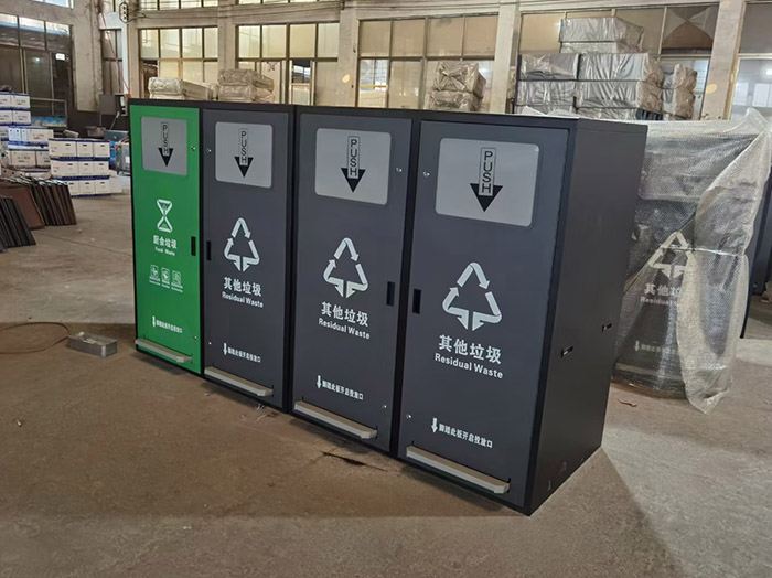 广安定制户外环卫垃圾桶 小区分类果皮箱 批量采购更划算