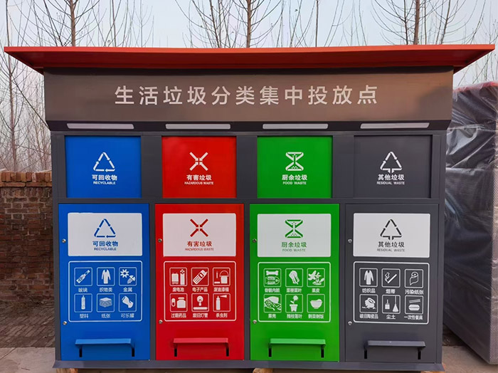 成都青白江区分类垃圾箱选购指南