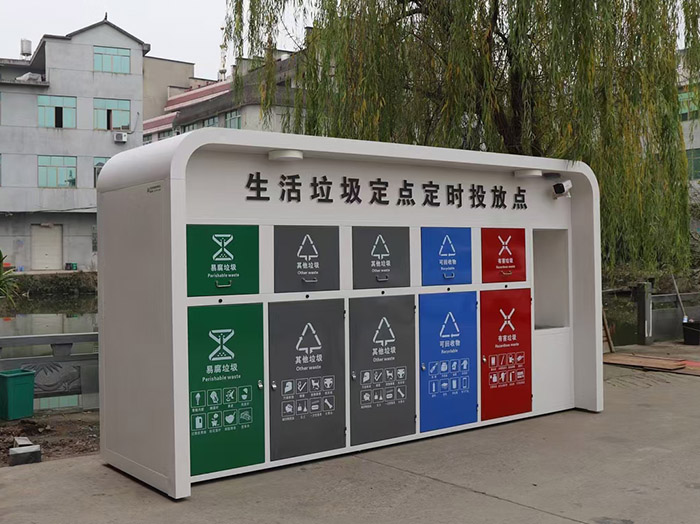 成都温江区垃圾集中回收箱采购避坑