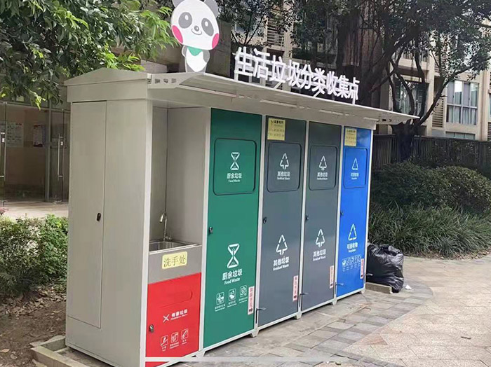 成都温江区垃圾分类回收箱选购指南